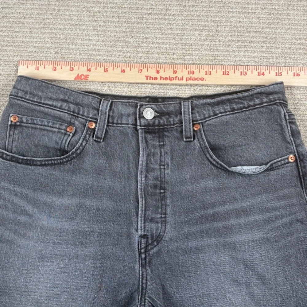 Levis levi premium